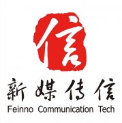 新媒傳信(移動(dòng)飛信)